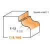 846.825.11 Frez HM R-4,8- 3,6D-34,2 I-13 S-12,7 CMT