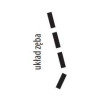 DTM.12.019.12.1DRN Frez diamentowy Z3+3 D-12 I- 19 L- 65 S-12x40 RH(9+1)PCD H3 6 spirali korpus-DENSIMET Negatyw NESTING ITA TOOLS
