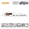 JS610VF-5 Piła szablasta L 150 I 130 H 22 K 1,60 TS 3,2-5 5 szt. CMT